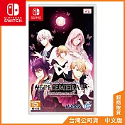 NS《闇之眷屬 -FANTASY ON DARK- 》中文一般版[台灣公司貨]