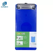 (6折限量)雙德 ABS-30K 30K摔不破板夾餐廳用  藍