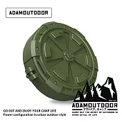 ADAMOUTDOOR｜戶外戰術蚊香盒  -軍用綠