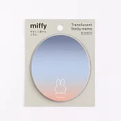 【日本Green Flash】Miffy米飛兔系列 漸層便利貼 ‧ 米飛兔