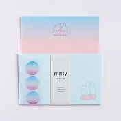 【Green Flash】Miffy米飛兔系列 漸層信紙組 ‧ 米飛兔與丹