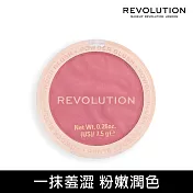 【MAKEUP REVOLUTION】一抹羞澀腮紅7.5g (玫瑰)