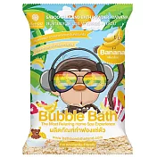 泰國SABOO 泡泡沐浴粉100G (台灣代理公司貨)- 香蕉猴子
