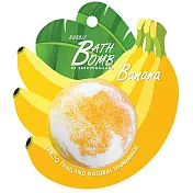 泰國SABOO 香甜水果泡泡沐浴球150G (台灣代理公司貨)- 香蕉 BANANA
