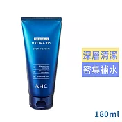 AHC玻尿酸B5保濕洗面乳180ml