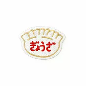 【HIGHTIDE】日本復古造型刺繡貼紙 ‧ 餃子