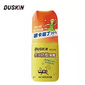 【DUSKIN】安心納派卡瑞丁20%長效防蚊噴霧50ml /防蚊液
