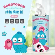 抽籤筒面紙40抽 【人魚漢頓】(太空款)