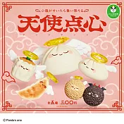 【日本正版授權】全套5款 天使點心 扭蛋/轉蛋 燒賣/煎餃/小籠包 熊貓之穴 080746