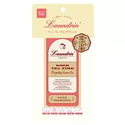 日本Laundrin’<朗德林>Good Tea Time香氛片 無 <大吉嶺檸檬茶香>