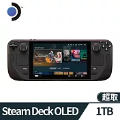 Steam Deck™ OLED 掌上型遊戲機 -1TB NVMe SSD