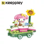 【正版授權】KEEPPLAY 積木公仔 花車遊行系列 美樂蒂 益智玩具 玩具 啟蒙積木