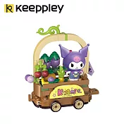 【正版授權】KEEPPLAY 積木公仔 花車遊行系列 酷洛米 益智玩具 玩具 啟蒙積木