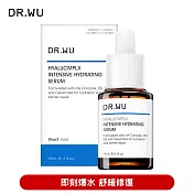 DR.WU 玻尿酸保濕精華液15ML