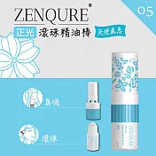 ZENQURE 正光滾珠精油棒5號 天使氣息 2ml