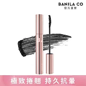 【BANILA CO】極致捲翹防水抗暈睫毛膏7g (纖長墨灰)