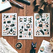 Dimanche感壓貼 [小魔女]