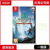 NS 任天堂 Switch ONE PIECE 航海王時光旅詩 豪華版 中文版 台灣公司貨