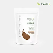 【彼蛋白】植選蛋白粉-純粹可可 (500克/袋)