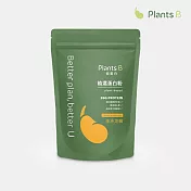 【彼蛋白】植選蛋白粉-金沙芝麻 (500克/袋)
