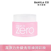 【BANILA CO】ZERO零感肌瞬淨卸妝霜100ml-2024全新改版 卸妝升級 (經典潤澤)