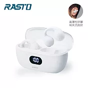 RASTO RS60 耳夾式氣傳導電量顯示真無線藍牙5.3耳機 白