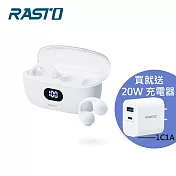 RASTO RS60 耳夾式氣傳導電量顯示真無線藍芽5.3耳機 白