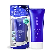 KOSE 高絲 雪肌精 輕水感UV防曬凝膠 SPF50+/PA++++(90g)-百貨公司貨