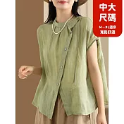 【慢。生活】中大尺碼中式斜襟文藝薄款襯衫女 35120 FREE 綠色