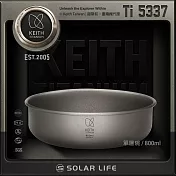 Keith 鎧斯鈦單層鈦碗 800ml / Ti5337.露營鈦碗 戶外餐具 野炊登山餐碗 可直火堆疊 飯菜湯麵碗