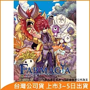 Nintendo Switch遊戲軟體《魔農傳記 FARMAGIA》中文一般版[台灣公司貨]