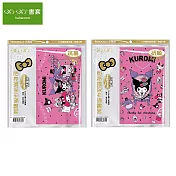 (2款1包)哈哈 閃亮環保卡通書套 加寬型 (新課綱課本適用) 酷洛米