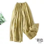 【初色】棉麻風素色口袋設計鬆緊高腰褲裙-共4色-67368(M-2XL可選) M 草綠