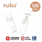 Nukii 新世代智慧型遠端管理隨身碟 〔 USB-C 128G 〕 隨時自動上鎖隱私不外流 珍珠白