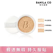 【BANILA CO】超完美持久無瑕氣墊粉餅補充蕊14g (19L白皙色)