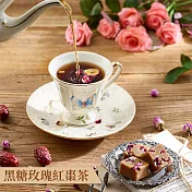 蜜思朵｜黑糖玫瑰紅棗茶x1袋(17gx15入/袋) 茶磚 黑糖塊 黑糖磚