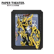 【日本正版授權】紙劇場 遊戲王 紙雕模型/紙模型/立體模型 PAPER THEATER - 混沌士兵