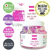 【日本原裝BE BIO】with BIO 浴室專用雙效防黴除臭凝膠-紫鑽150g-1入-安心無香(日本微生物防黴專利第3590019號)