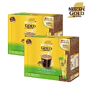 【Nestle 雀巢】金牌微研磨咖啡隨行包 雙口味組(2gX32入) x2盒;共64入