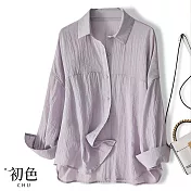 【初色】素色透氣涼爽單排扣翻領長袖防曬襯衫上衣女上衣-共3色-69469(M-2XL可選) XL 紫色