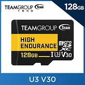 十銓 TEAM High Endurance UHS-I U3 V30 128G 4K 監控專用記憶卡