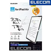 ELECOM 2024 iPad Air(M2)擬紙感保護貼 (書寫專用勁寫)-11吋