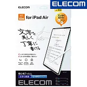 ELECOM 2024 iPad Air(M2)擬紙感保護貼 (書寫專用勁寫)-13吋