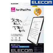 ELECOM 2024 iPad Pro(M4)擬紙感保護貼 (書寫專用勁寫)-13吋