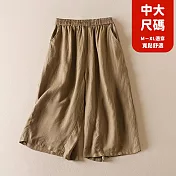 【慢。生活】中大尺碼文藝復古鬆緊腰休閒七分闊腿褲 2283 FREE 卡其色