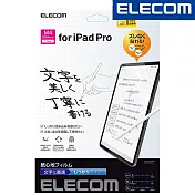 ELECOM 2024 iPad Pro(M4)擬紙感玻璃保護貼(肯特)- 11吋