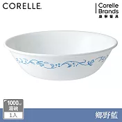 【美國康寧】CORELLE 鄉野藍- 1000ml湯碗