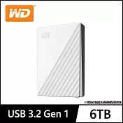 WD My Passport 6TB 2.5吋行動硬碟- 白