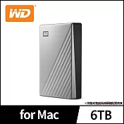 WD My Passport Ultra for mac 6TB 2.5吋USB-C行動硬碟-炫光銀