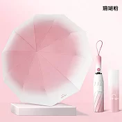 【KISSDIAMOND】漸層10骨晴雨黑膠自動傘(KDU-690) F 珊瑚粉